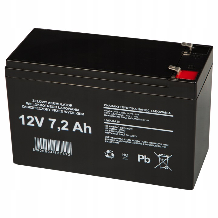 AKUMULATOR ŻELOWY BEZOBSŁUGOWY 12V 7,2Ah (7Ah 7,5Ah 9Ah) ZASILANIE DO AUTKA