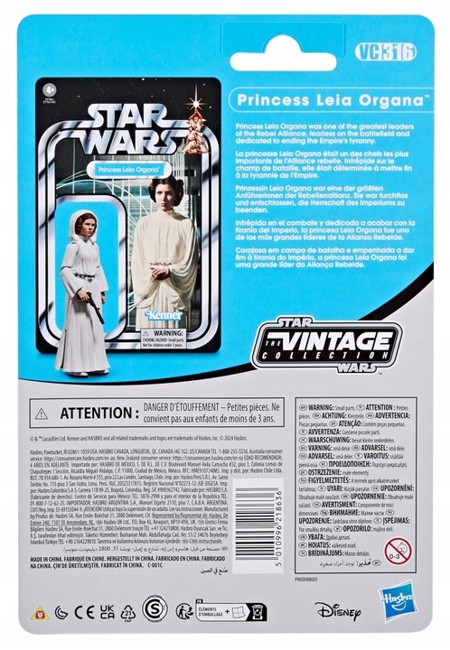 STAR WARS F9785 Figurka Leia Organa 9,5 cm A New Hope