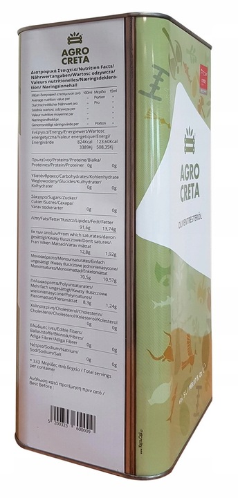 Oliwa z oliwek do smażenia pomace grecka z Krety 5l