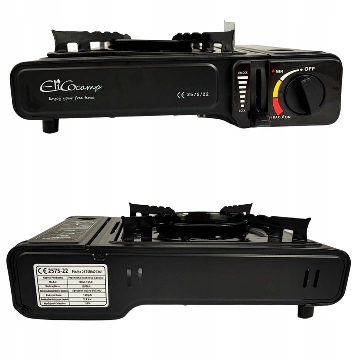KUCHENKA TURYSTYCZNA POLOWA ElicoCamp 2200 W C