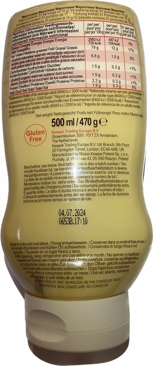 Majonez Japoński Kewpie 500 ml