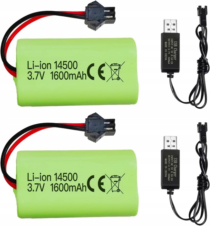 2 sztuki akumulatorów Li-ion 3.7 V 1600 mAh z SM-2P do samochodu RC 9962