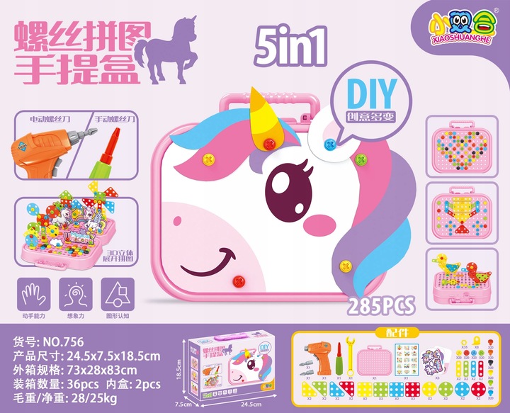 KLOCKI 3D JEDNOROŻEC Konstrukcyjne wkrętarka walizka układanka + BATERIE