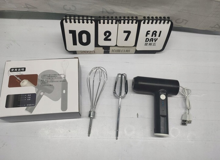 MIKSER ELEKTRYCZNY DO JAJEK BEZPRZEWODOWY 3 BIEGI