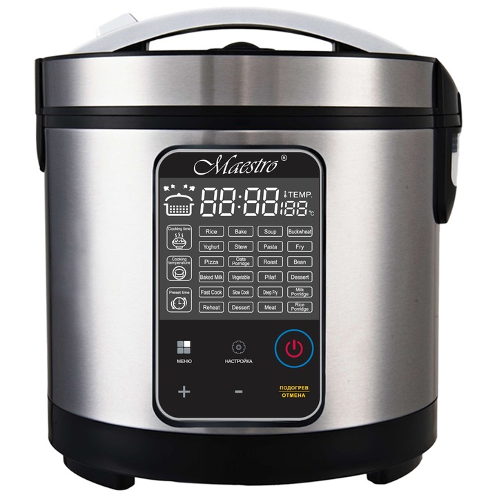 Garnek Elektryczny Multicooker Maestro 5 l, 26 programów