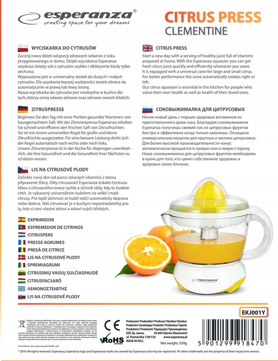 ESPERANZA ELEKTRYCZNA WYCISKARKA OWOCÓW ŻÓŁTA