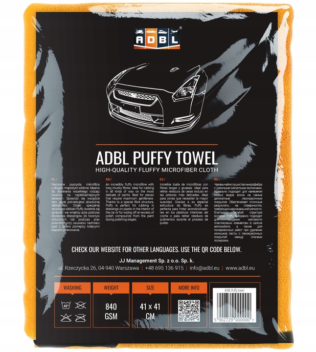 ADBL Puffy Towel Miękka Mikrofibra Do Wosku QD Dressingu Wnętrz Kokpitu