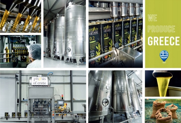 Oliwa z Oliwek Extra Virgin 1L Grecka Physis of Crete 0.2% Data aż do 07/27