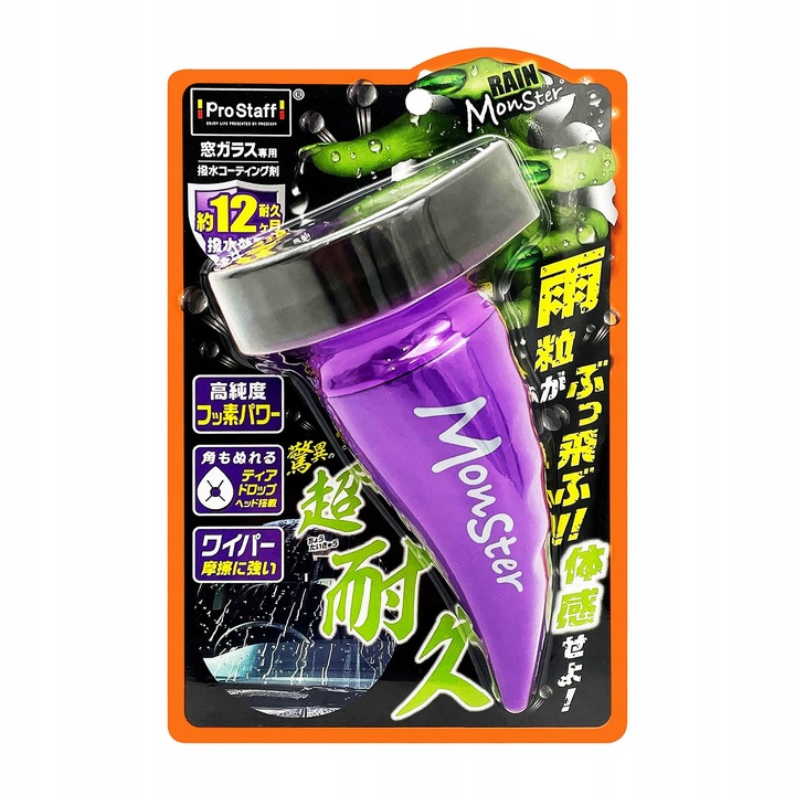 PROSTAFF Rain Monster Strong 80 ml