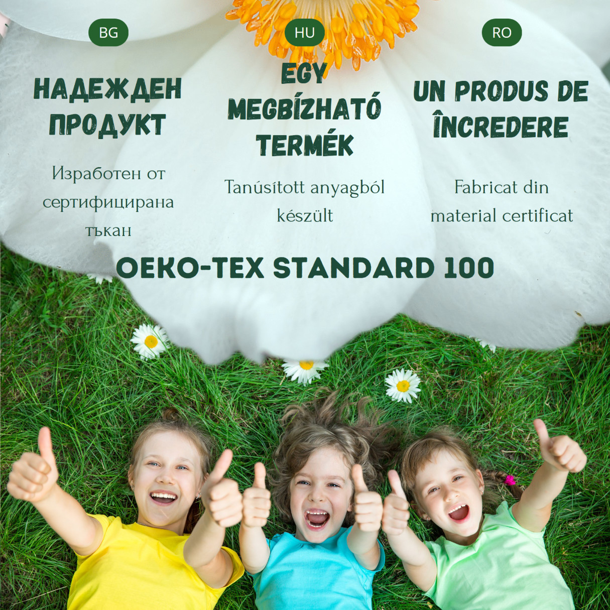 Неизвестно изображение