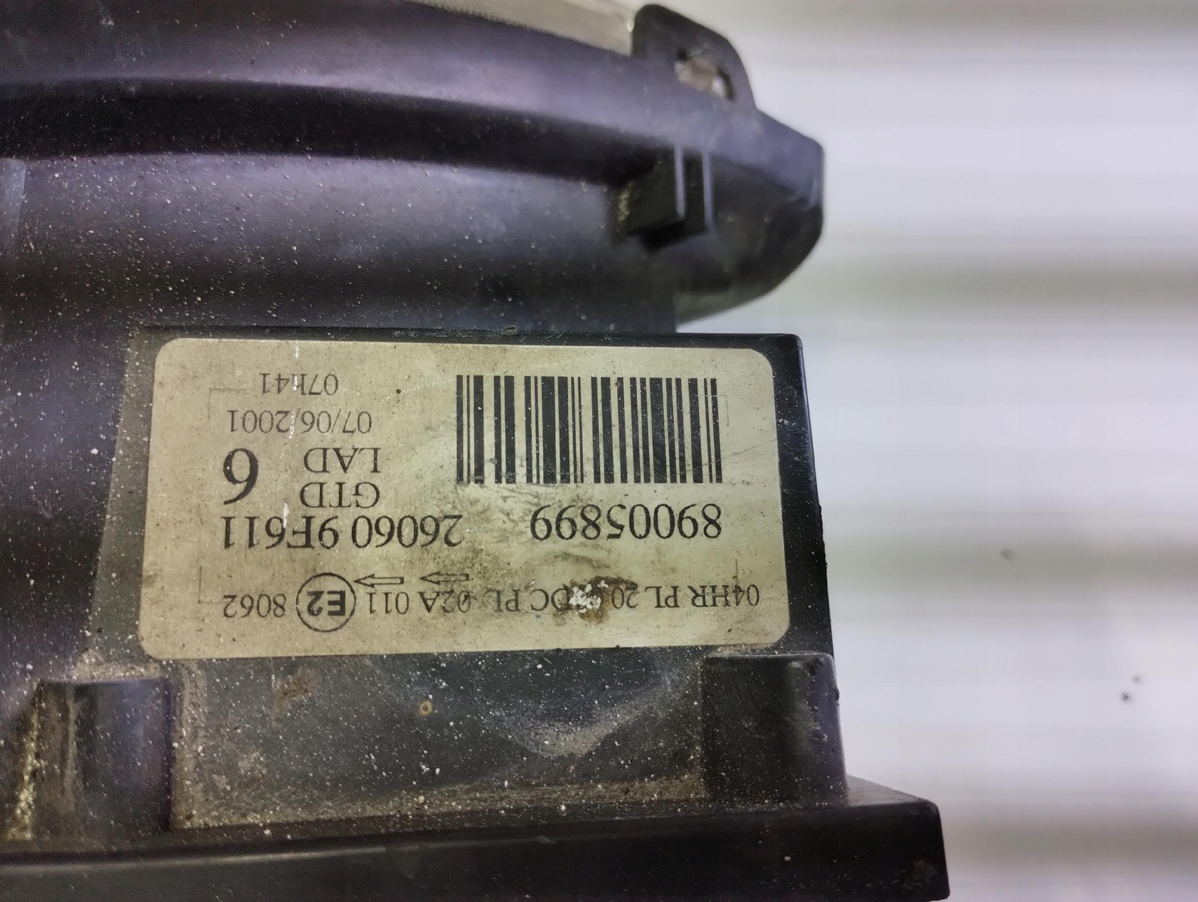 b21aa8b3f896ffed40c4865f0f721904.jpg