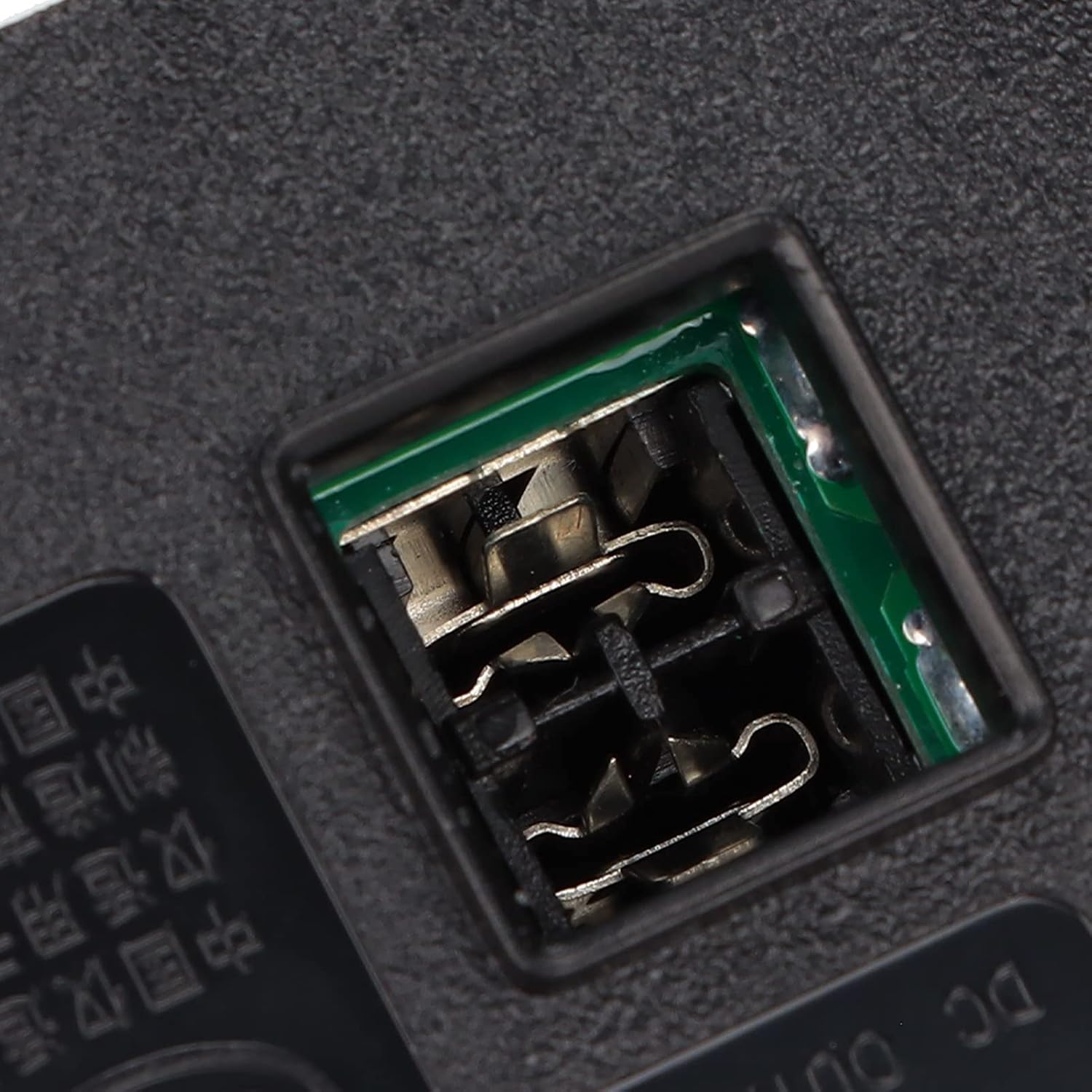 Zasilacz VBESTLIFE do PS5 ADP 400DR zamiennik 100 - 127V/200-240V