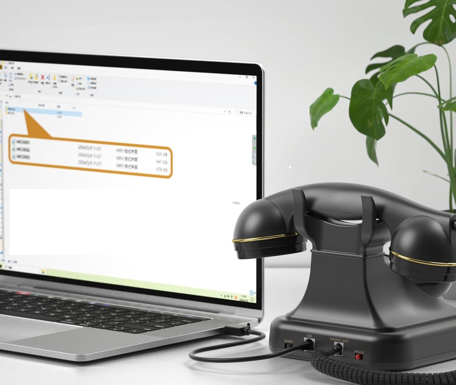 Audio księga gości Bisofice DQ-100 retro do wiadomości na wesela urodziny