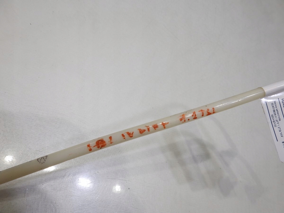 SEAT Ibiza 4 generation (2008-2017) cita detaļa 6Q0201997A 21558642