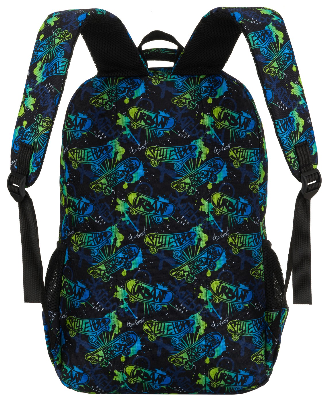 plecak ptn biedronka-5035 b25