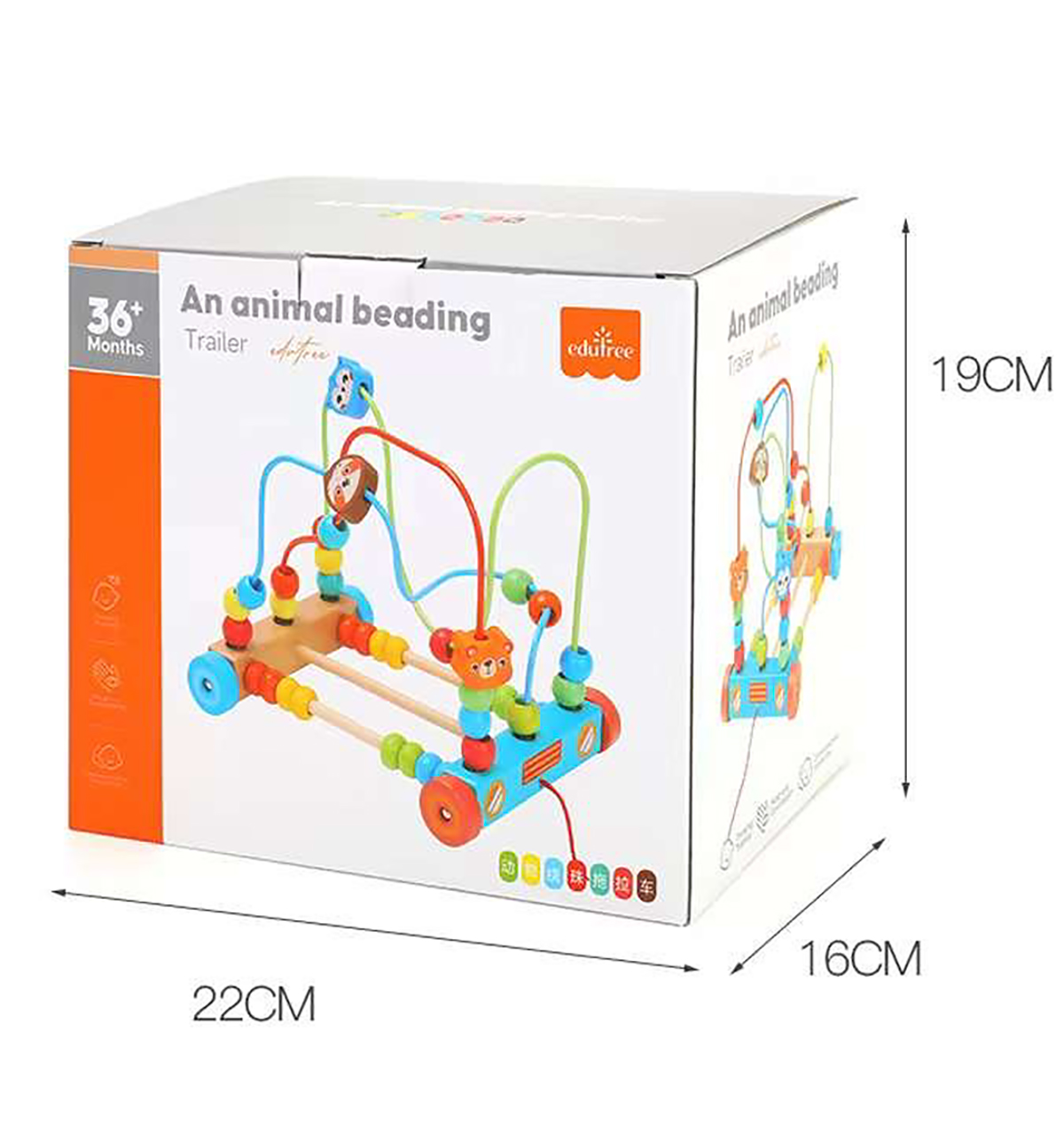 labirynt edykacyjny zoo przeplatanka mula do ciągania na kołach