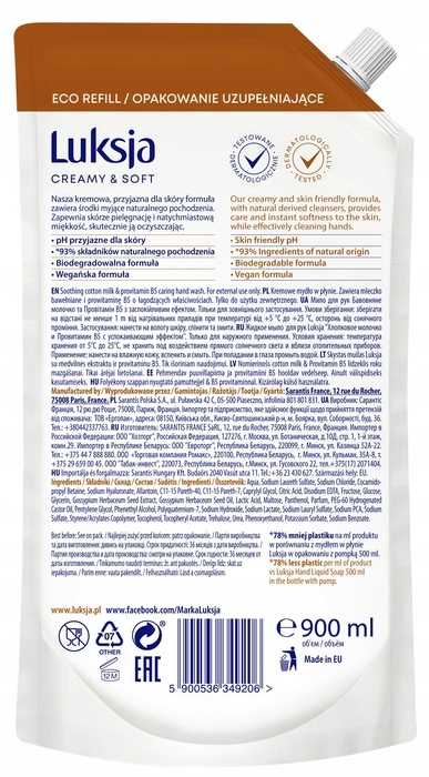 luksja kremowe mydło w płynie mleczko bawełniane i prowitamina b5 900 ml