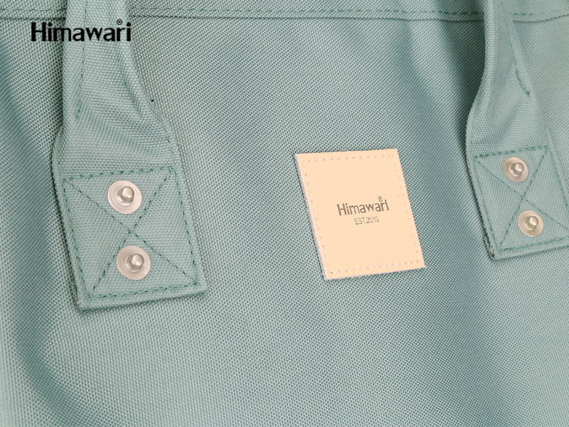 himawari plecak 1881-3667 45