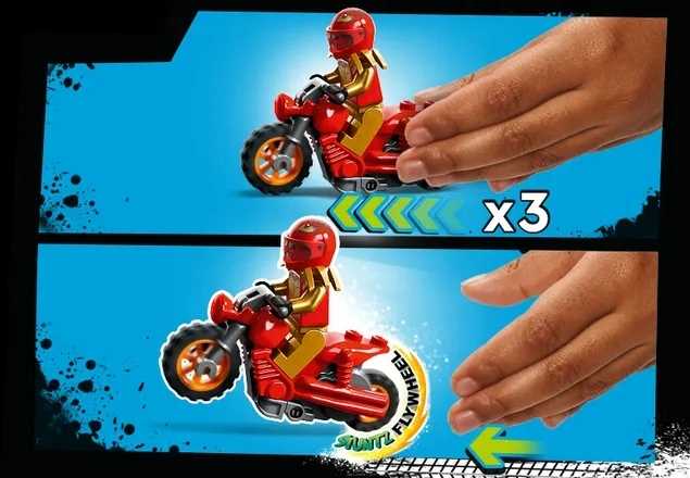 60360 - lego city - wyzwanie kaskaderskie - obracające się okręgi