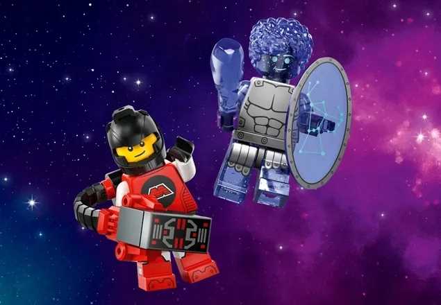71046 - lego minifigures - kosmos seria 26