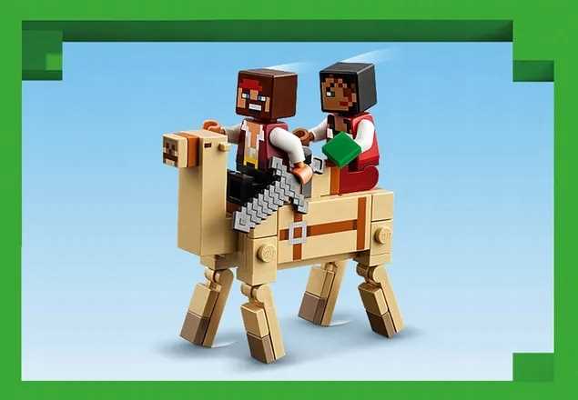 21259 - lego minecraft - rejs statkiem pirackim