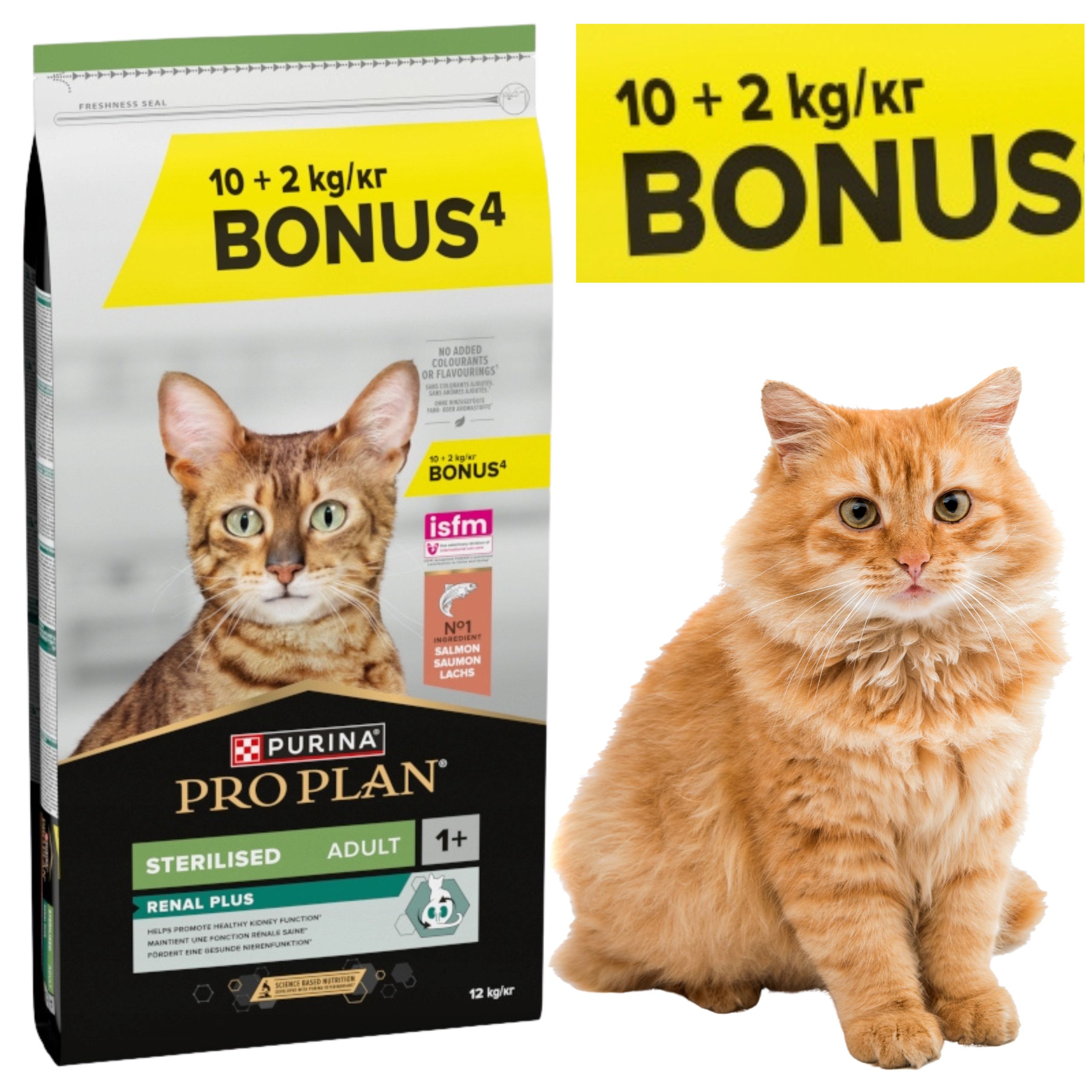 sucha karma dla kotów sterylizowanych z łososiem pro plan salmon 12kg bonus