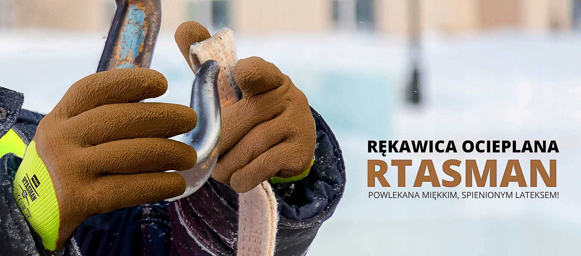 rękawice robocze / ocieplane / żółto-brązowe / rozmiar: 10 - xl