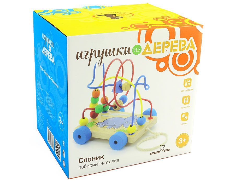 labirynt na kołach słoń d036