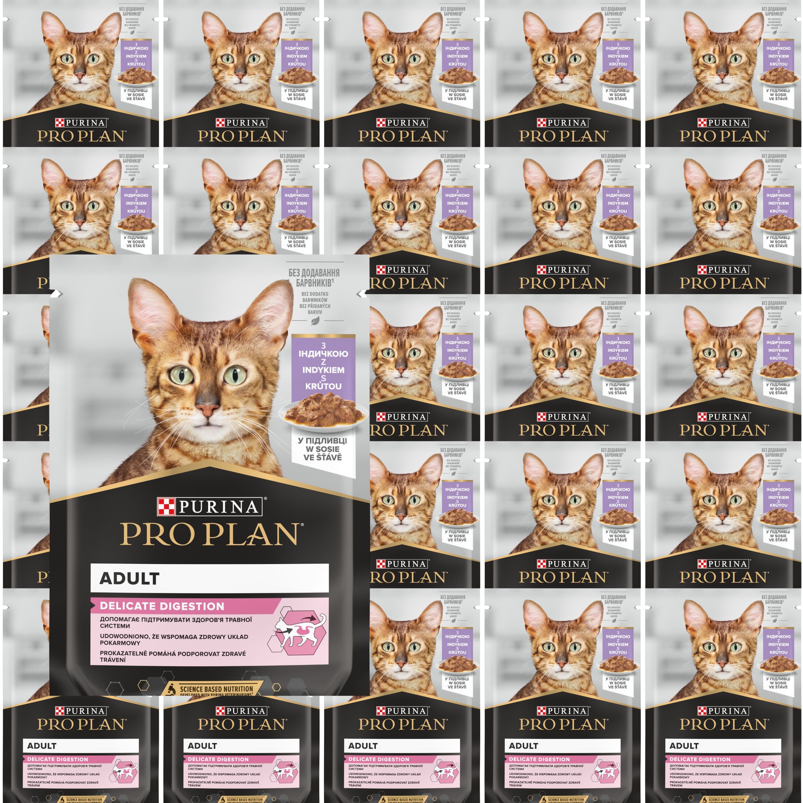 karma mokra dla kota purina pro plan z indykiem w sosie 85 g wrażliwe koty