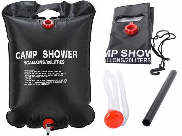 prysznic turystyczny 20l