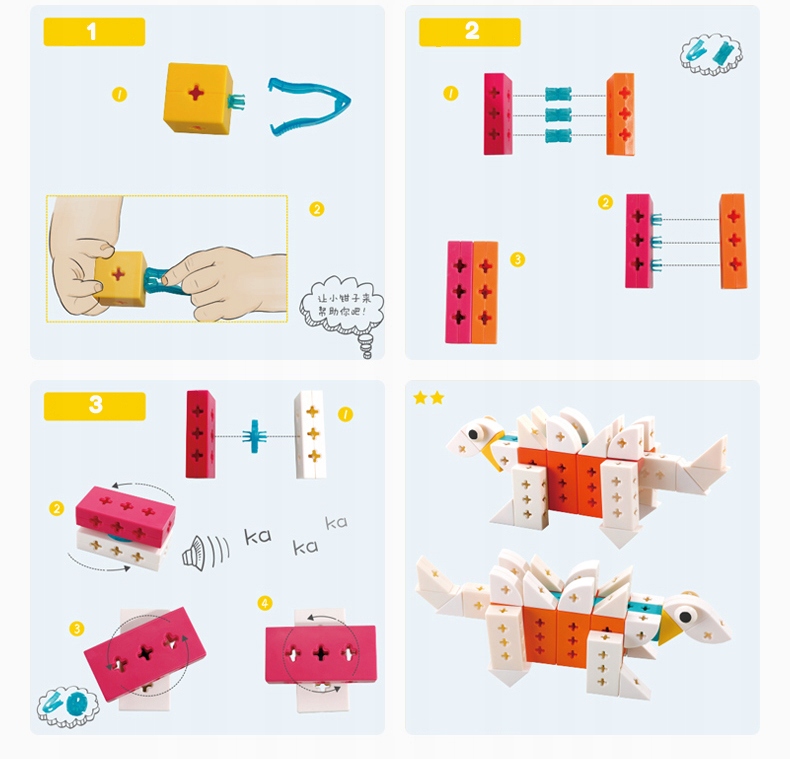 klocki konstrukcyjne zkb-912