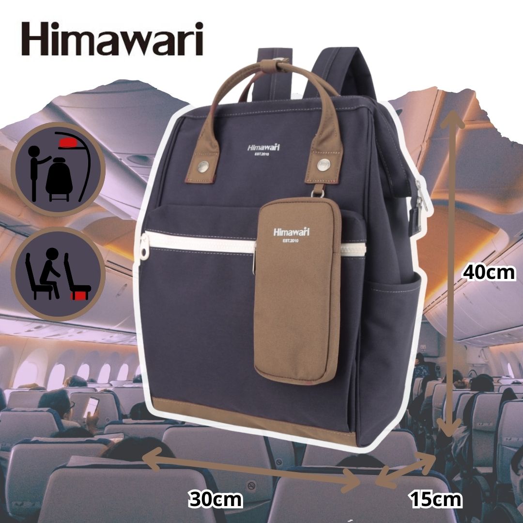 himawari plecak 1027-3957 15