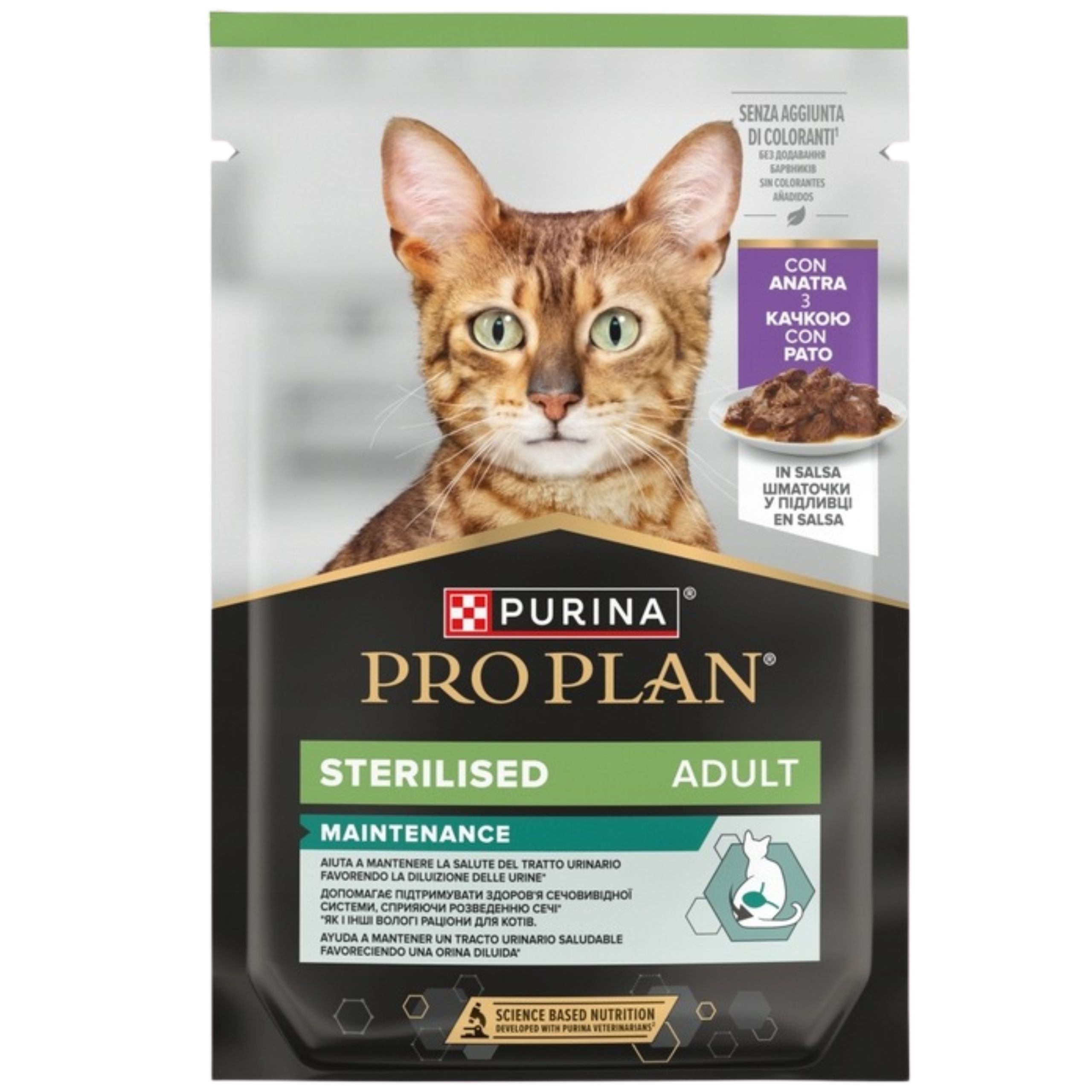 karma mokra dla kotów sterylizowanych purina pro plan z kaczką 85 g natural