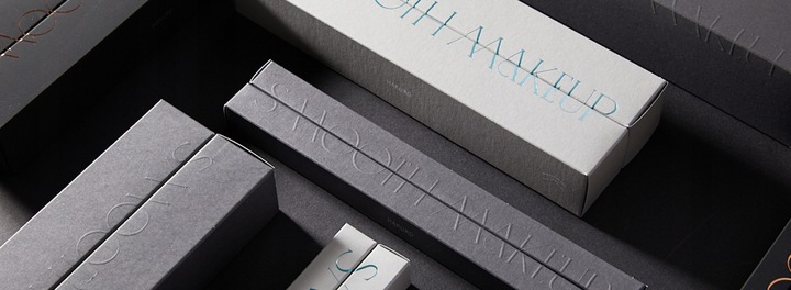 Hakuro H55 pędzel do pudru