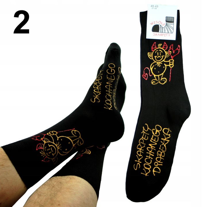 PREZENT NA WALENTYNKI SKARPETY