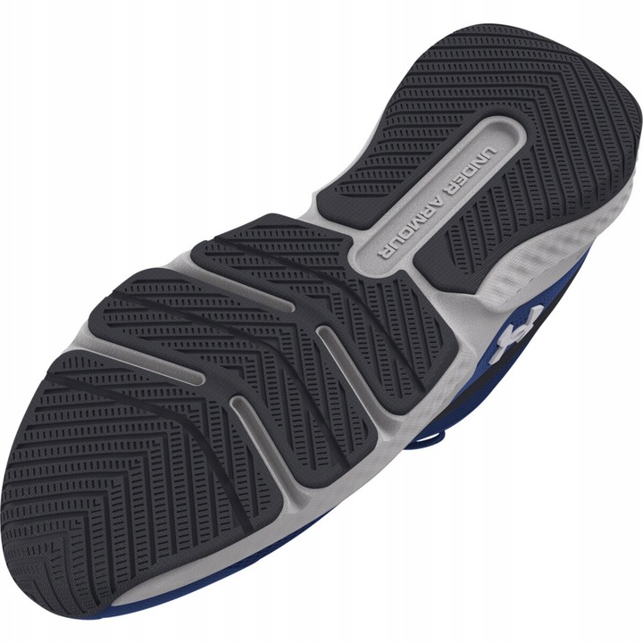 UNDER ARMOUR Buty męskie UA Dynamic Select