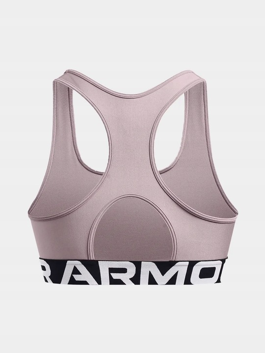 BIUSTONOSZ SPORTOWY UNDER ARMOUR TOP STANIK TERMOAKTYWNY 1383544-015