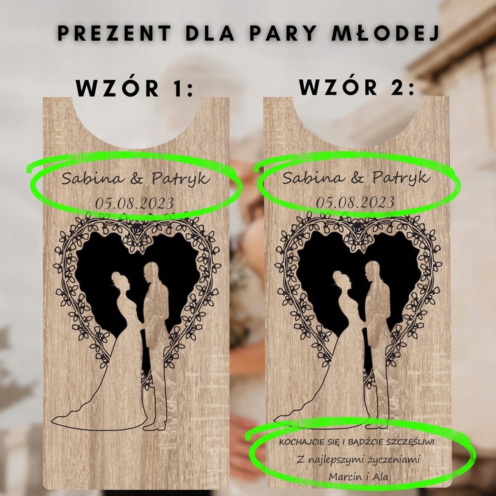 SKRZYNKA NA WINO PREZENT NA ŚLUB DLA PARY MŁODEJ PUDEŁKO Z GRAWEREM WESELE