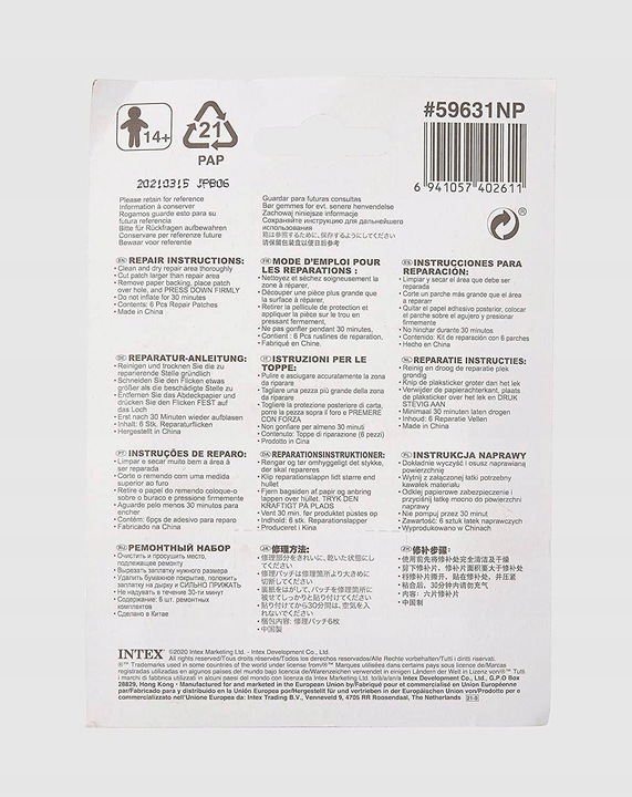 Łatki Łatka do Basenów Zestaw Naprawczy do Basenu INTEX 12 Łatek do Basenów