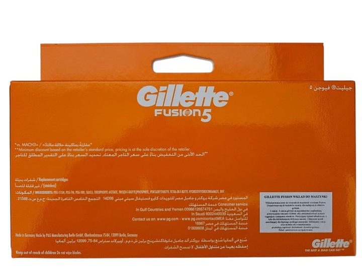Gillette FUSION5 12 sztuk wkłady do golarki wkłady