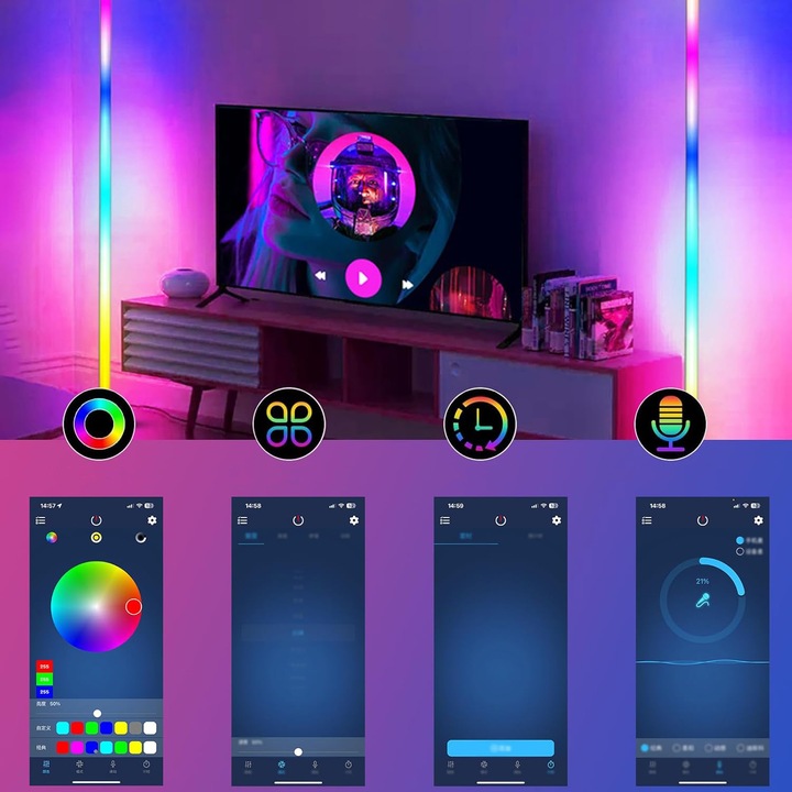 INTELIGENTNA LAMPA PODŁOGOWA LED RGB NAROŻNA STOJĄCA DO SALONU