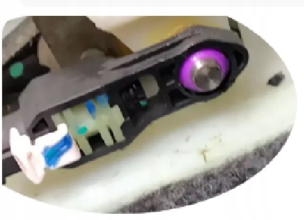 Tulejka cięgna biegów Fiat Sedici Suzuki Swift Sx4