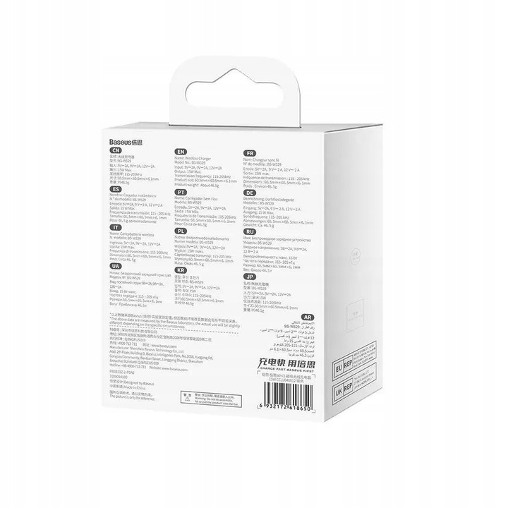 Baseus ładowarka indukcyjna Simple Mini 3 15W MagSafe iphone kabel USB-C