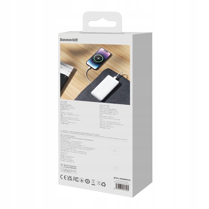 Powerbank Baseus Airpow 20W 10000mAh z kablem Baseus Simple Series USB-A -
