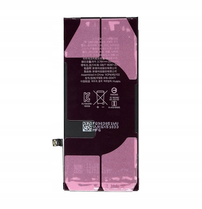 Bateria do telefonu Apple iPhone XR 2942mAh ŚWIEŻA