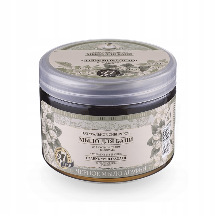 BABUSZKA AGAFIA MYDŁO SYBERYJSKIE CZARNE 500 ml