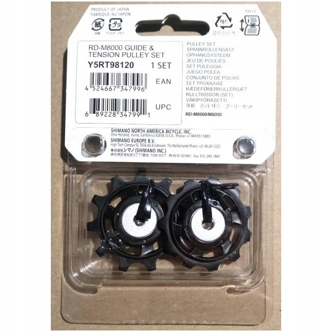 SHIMANO Kółka przerzutki Y5RT98120 XT RD-M8000