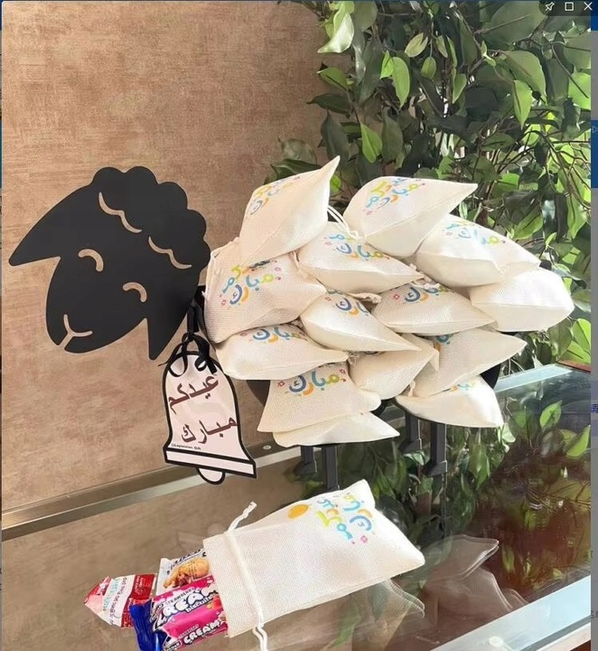 STOJAK UCHWYT STOJAK BARAN OWCA WIESZAK NA PAPIER TOALETOWY DO WC ŁAZIENKI