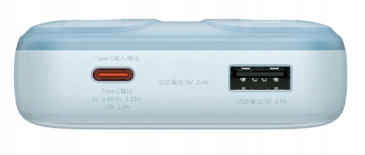 BASEUS POWER BANK SZYBKIE ŁADOWANIE 20000MAH 22.5W KABEL USB-C LIGHTNING