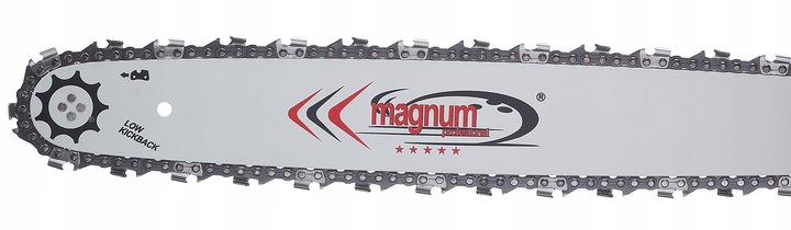 PIŁA SPALINOWA PILARKA ŁAŃCUCHOWA do DRZEWA 5.2KM 2x PROWADNICA ŁAŃCUCH